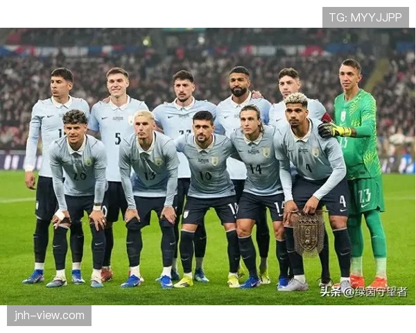 乌拉圭队2026世界杯小组赛最大对手是谁