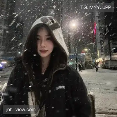 单欣辛